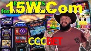 Basketball Betting CCCBET
